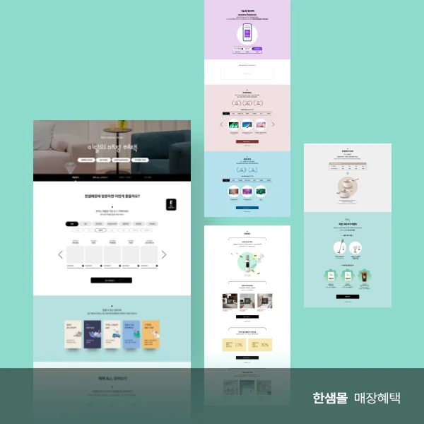 이미지 6