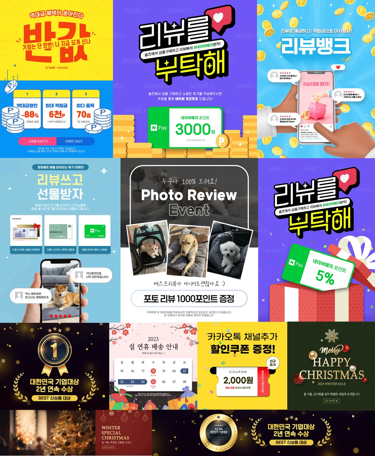 이미지 8