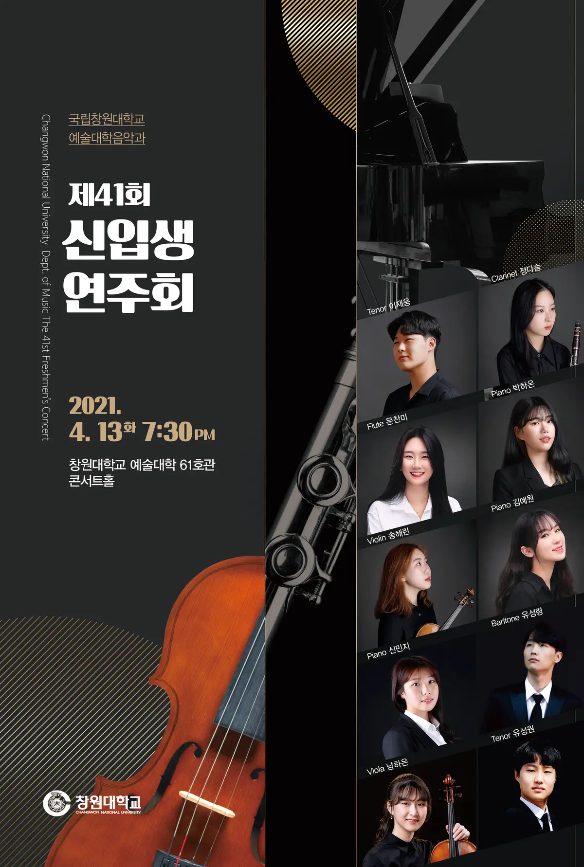 이미지 10