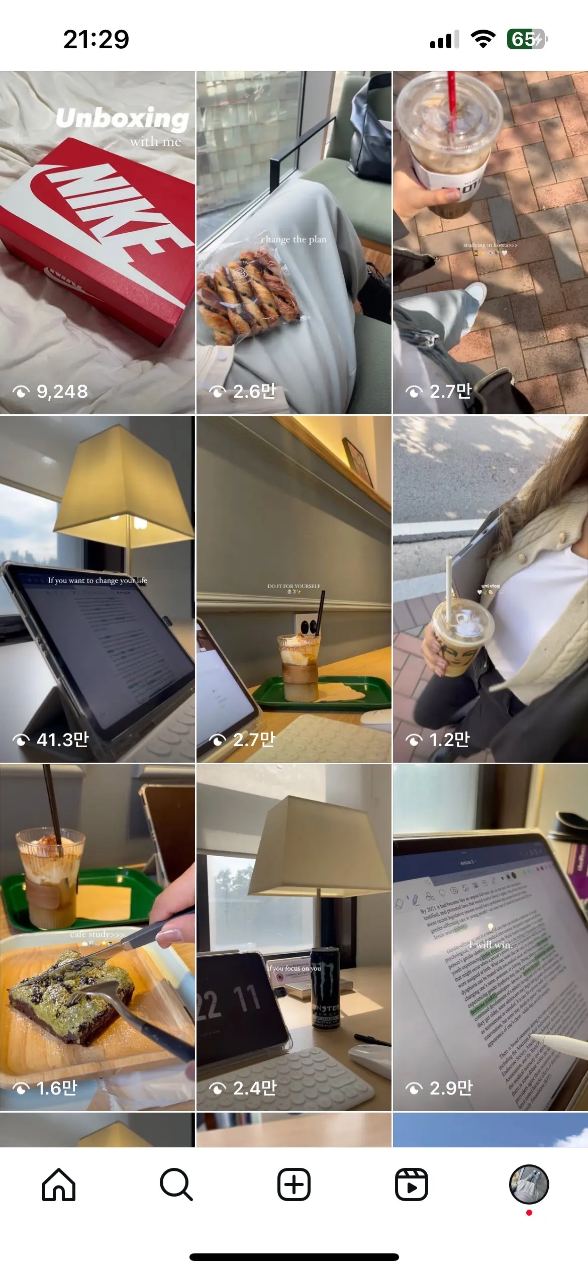 포트폴리오 이미지