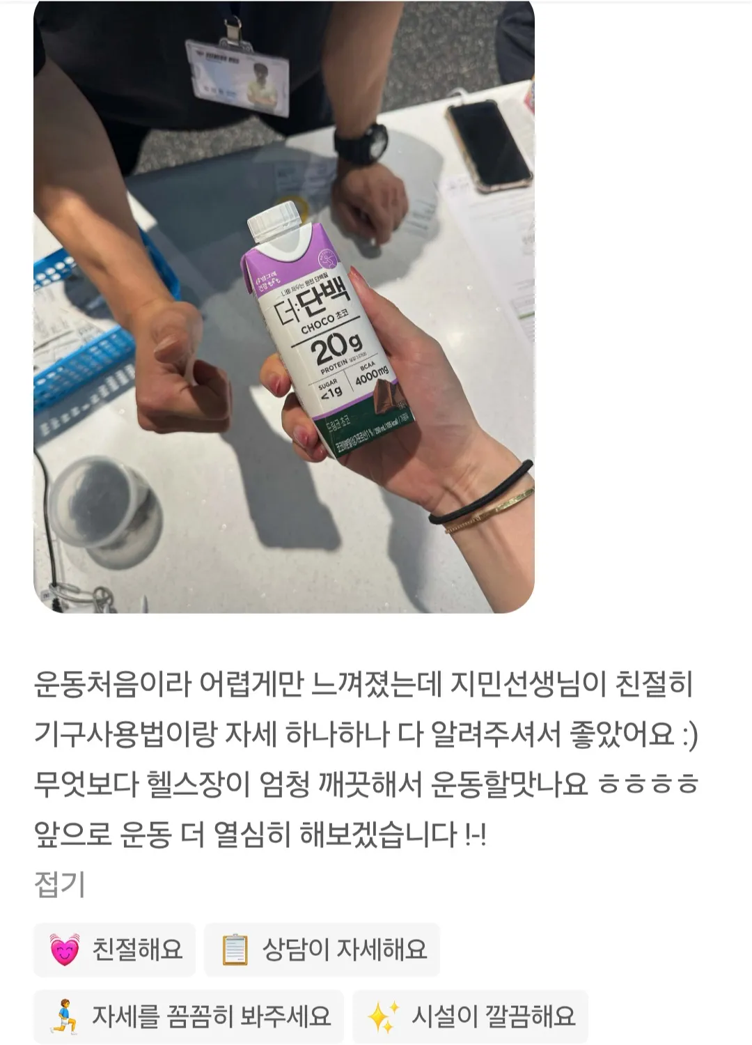 이미지 6