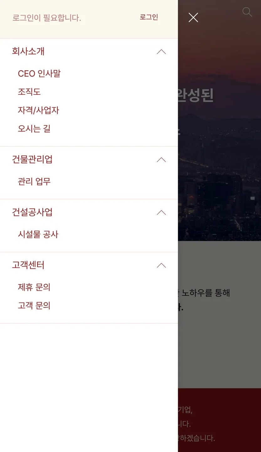 이미지 8