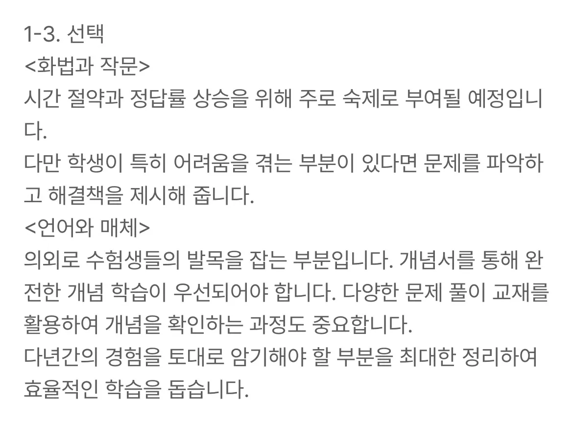 이미지 7
