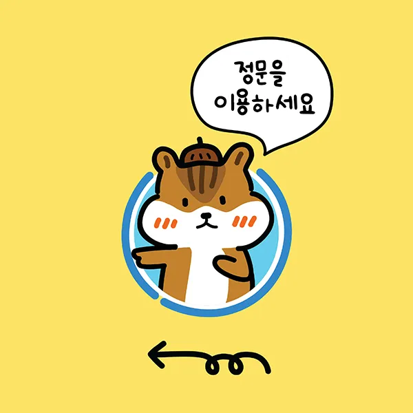 이미지 6
