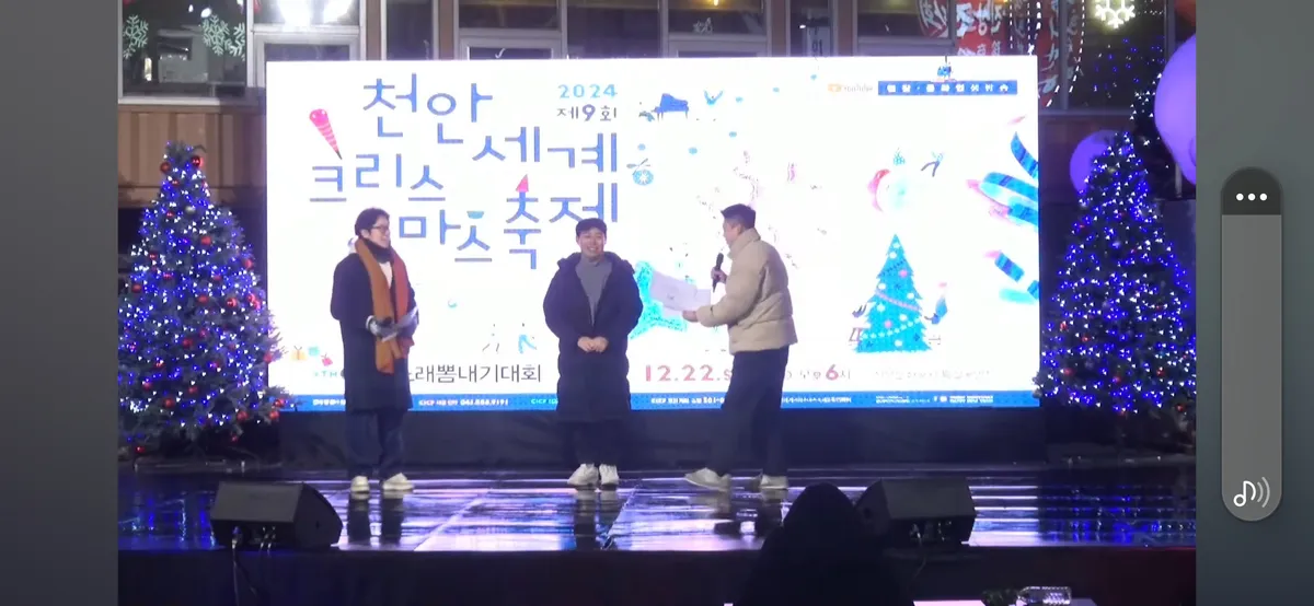 이미지 3