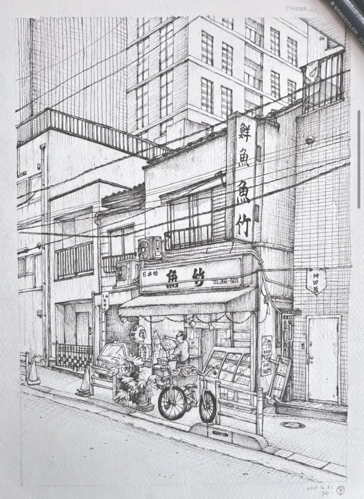이미지 4
