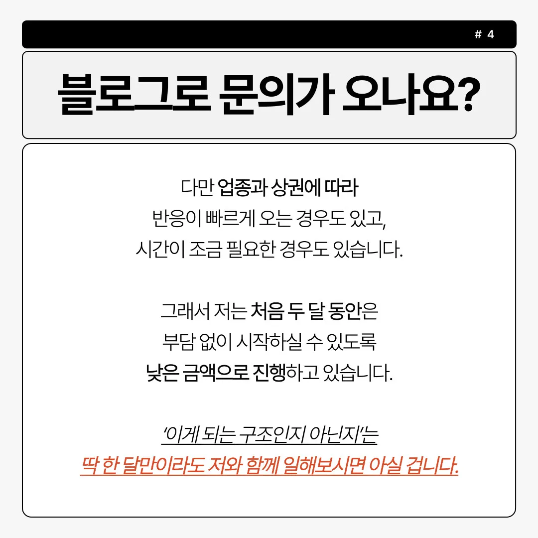 이미지 9