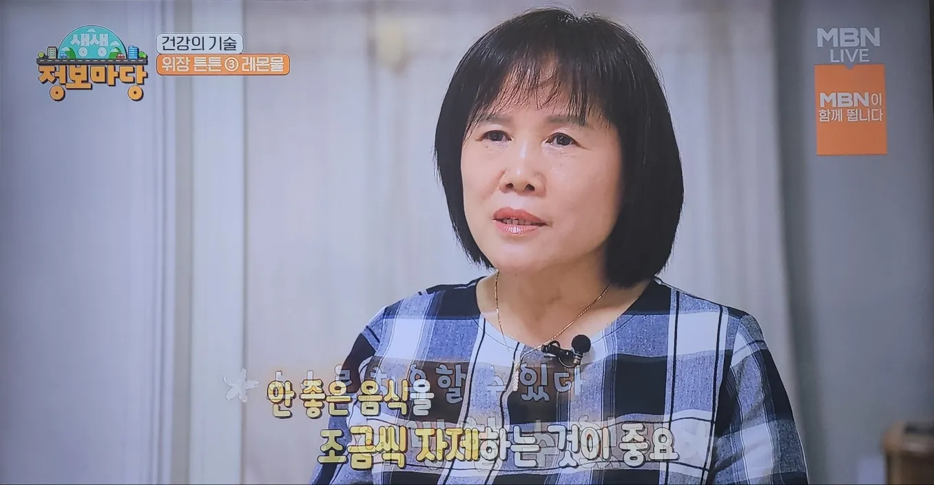 이미지 6