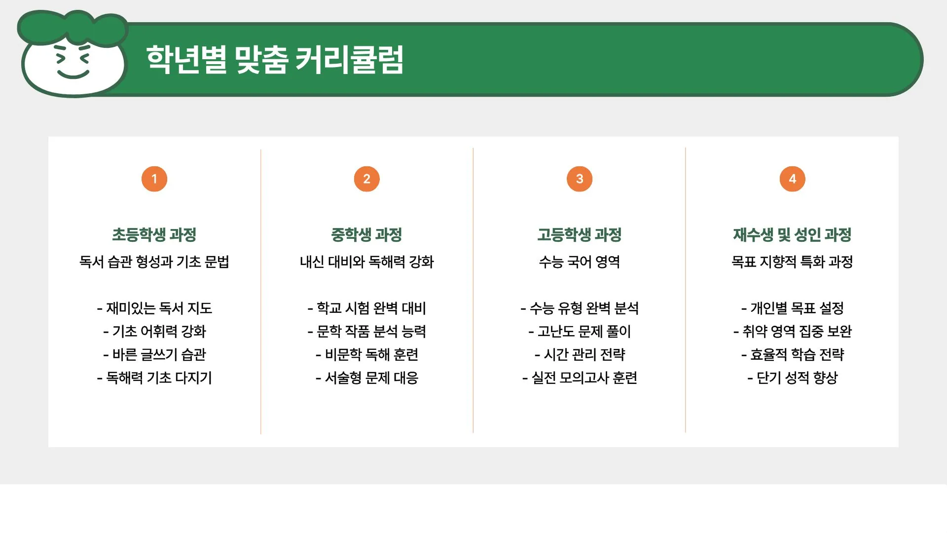 이미지 12