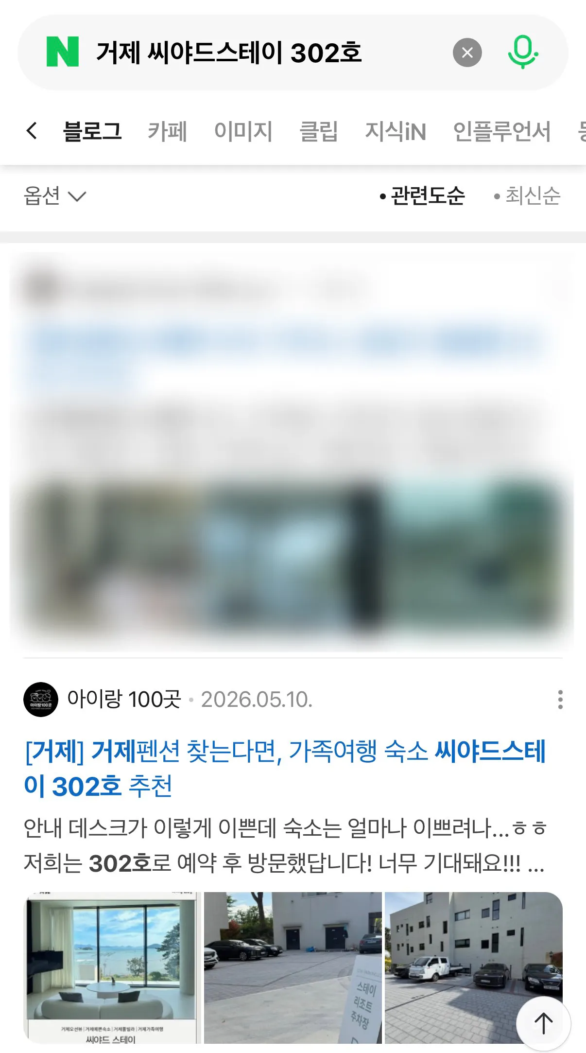 이미지 20