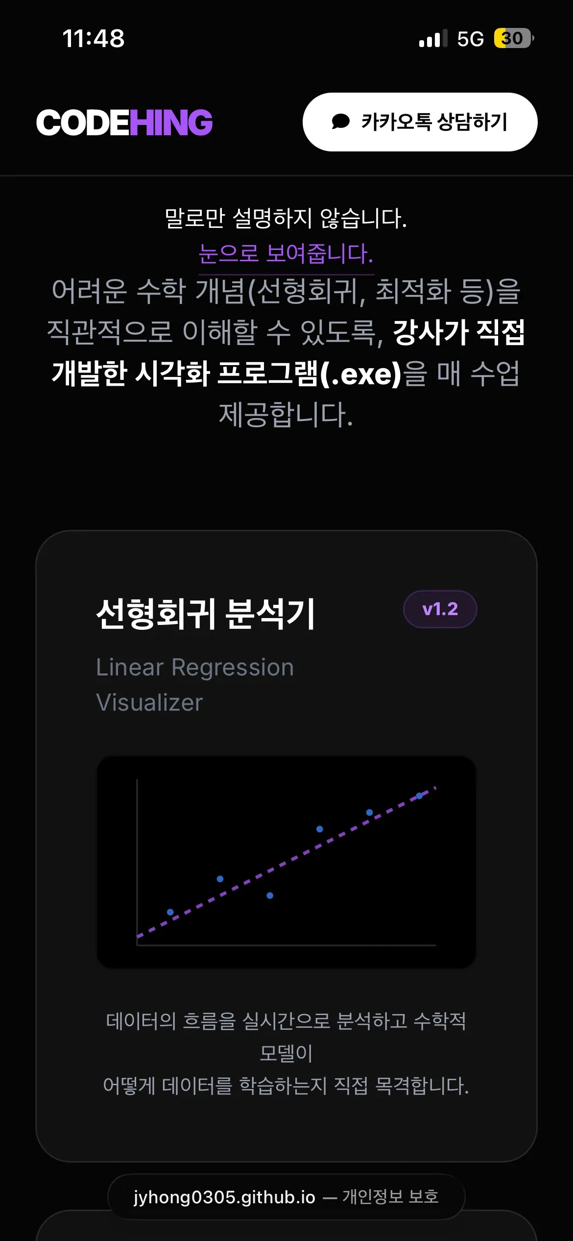 이미지 4