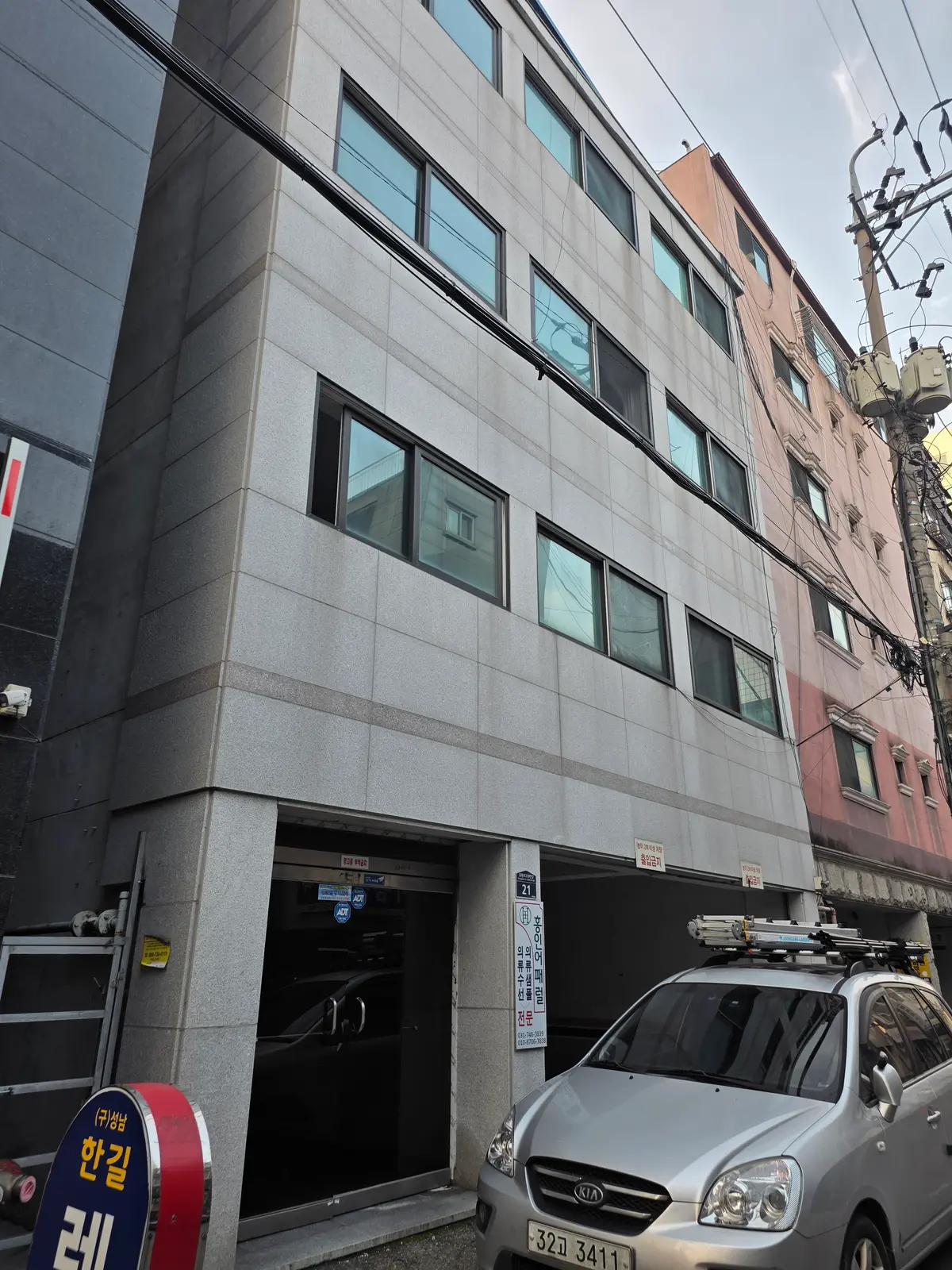 이미지 3