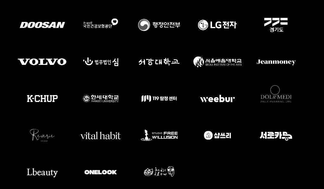 포트폴리오 이미지