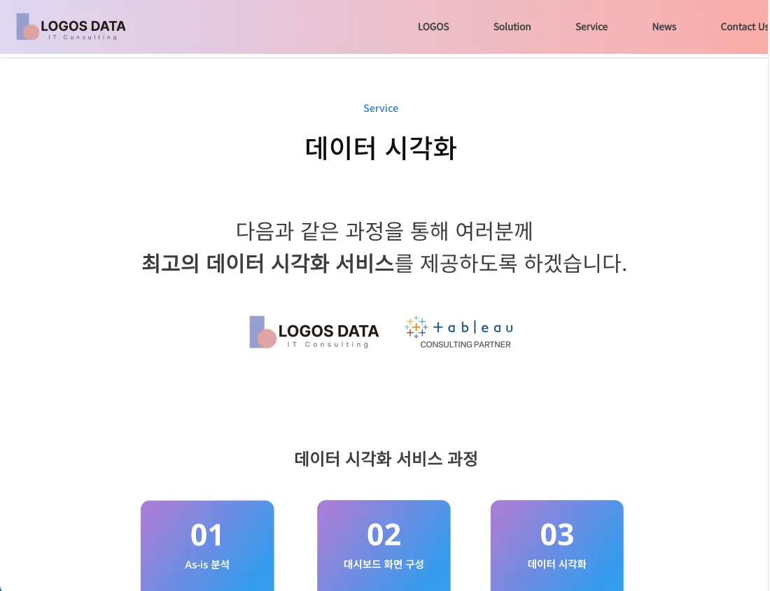 이미지 3