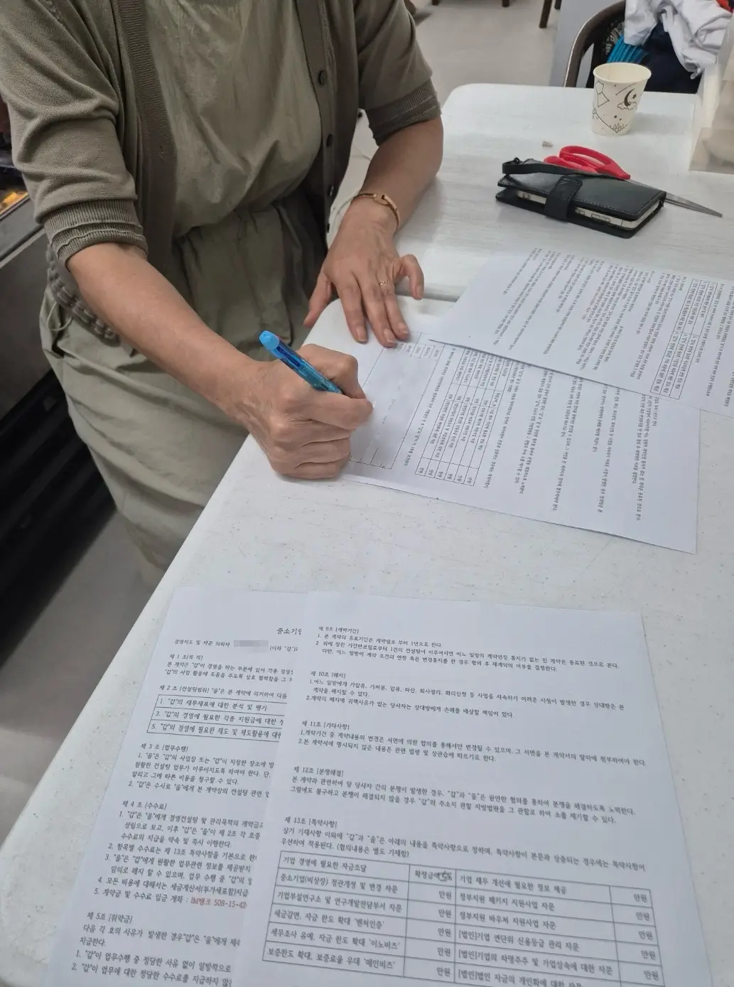 포트폴리오 이미지