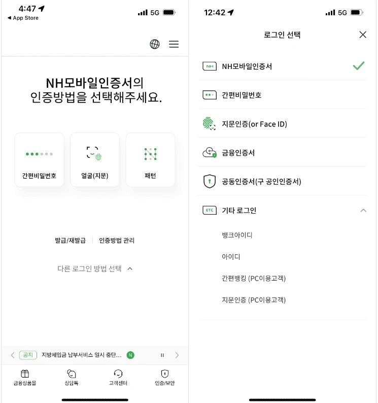 포트폴리오 이미지