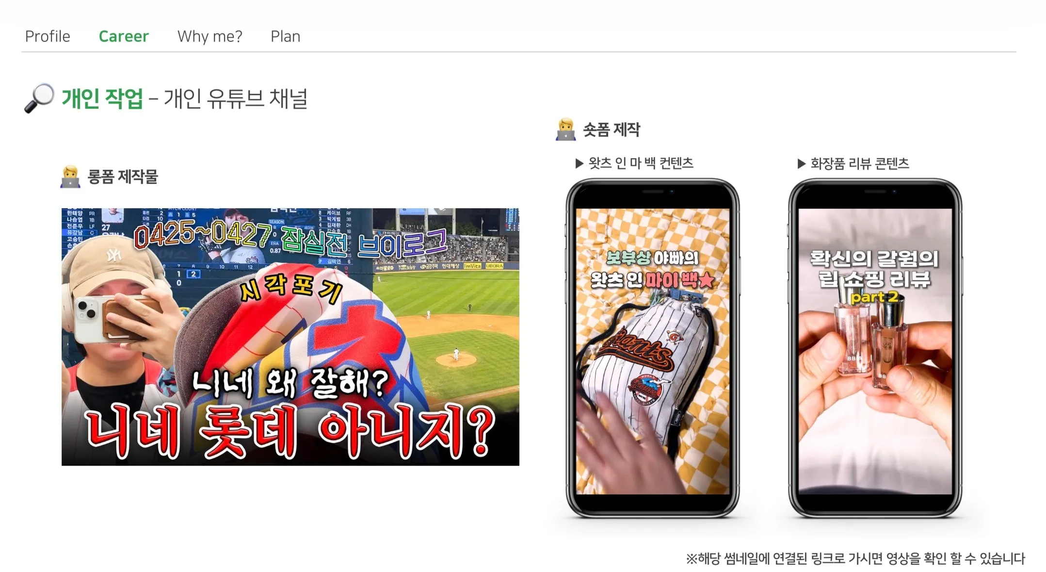 이미지 4