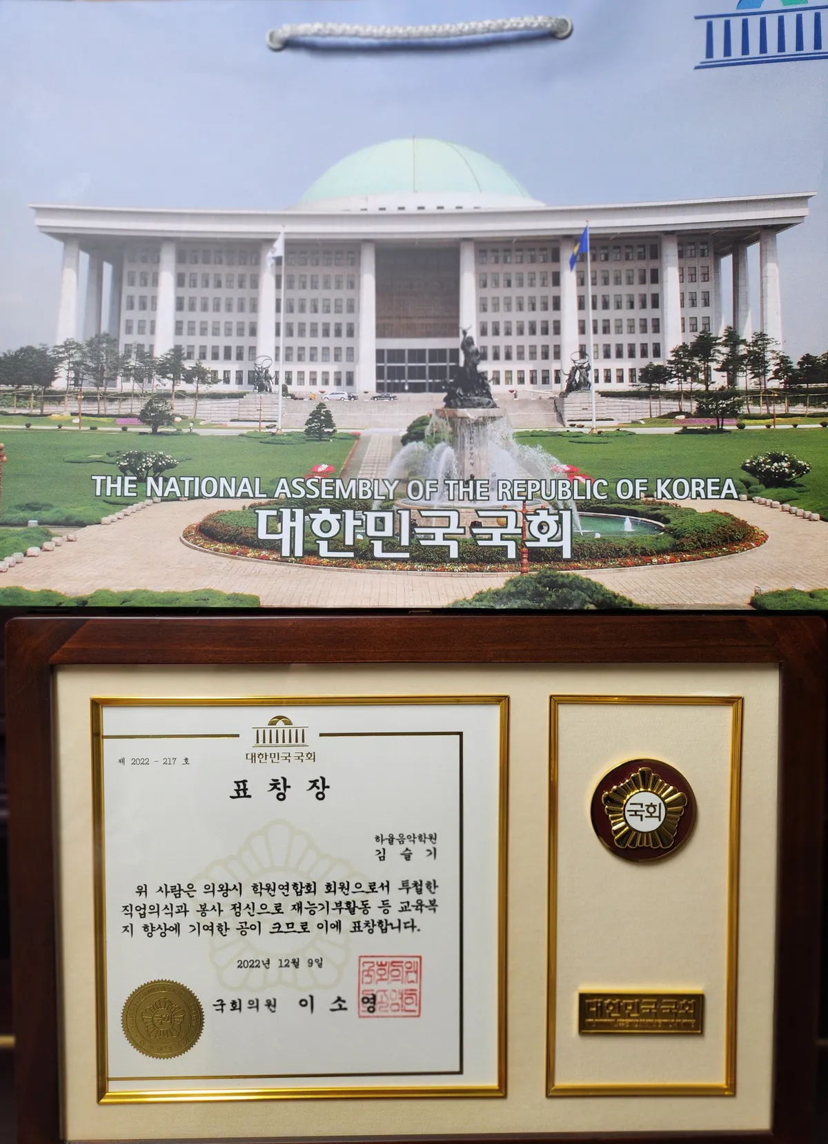 이미지 8