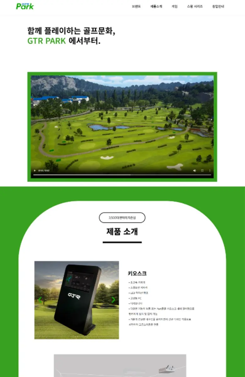 이미지 3