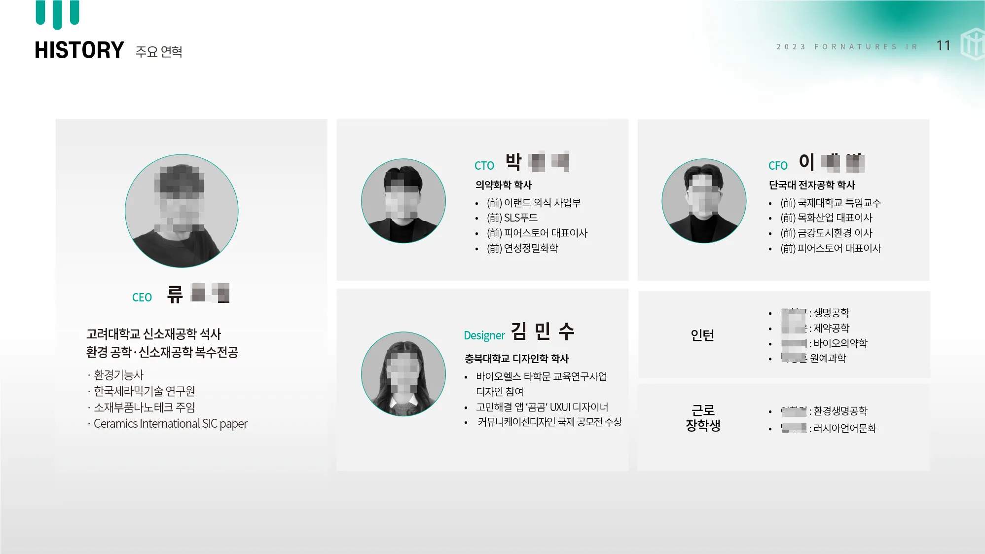 이미지 8