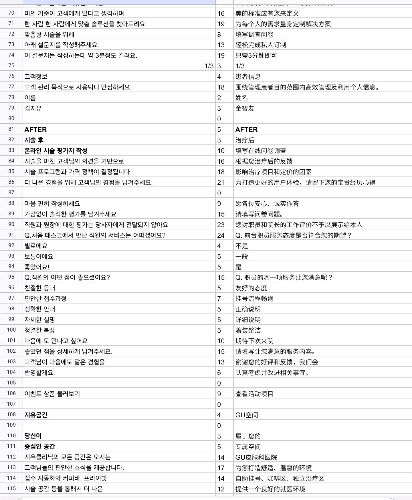 이미지 3