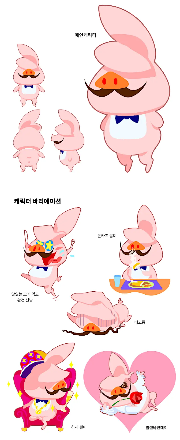 이미지 12