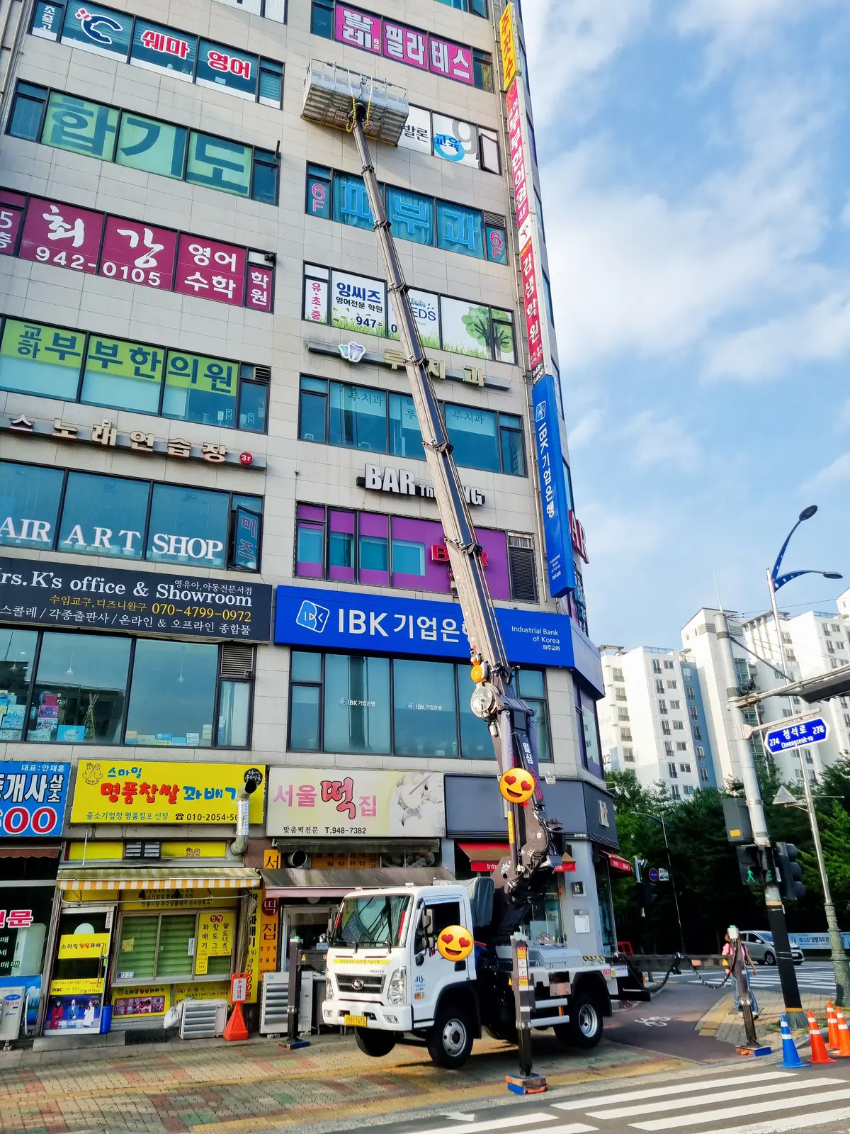 이미지 4
