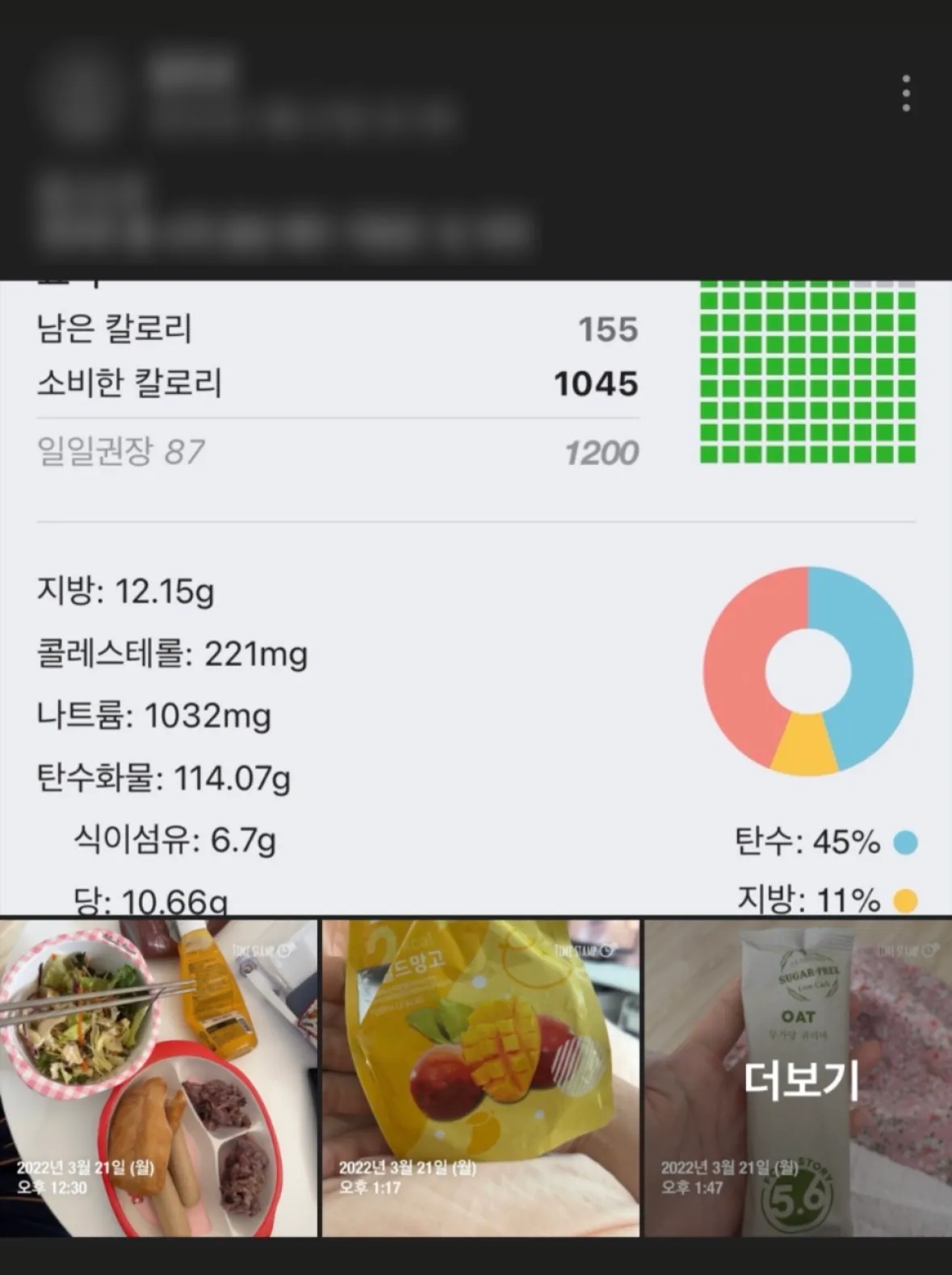이미지 16