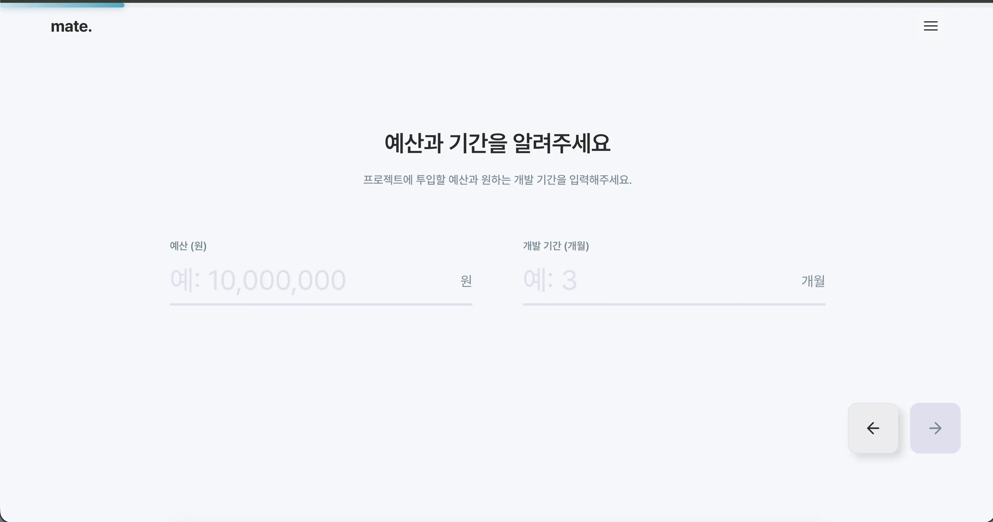 이미지 8