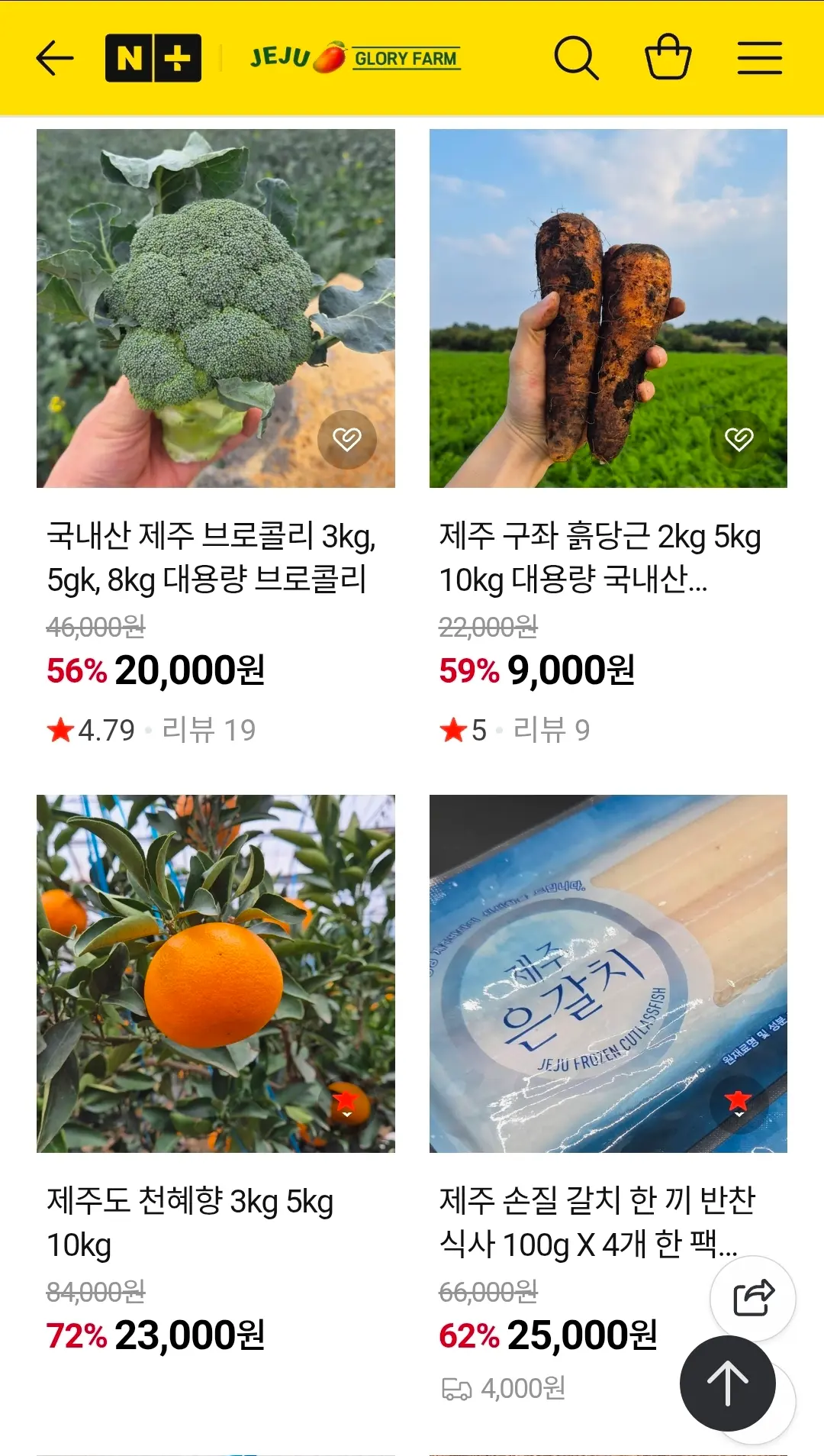 이미지 4