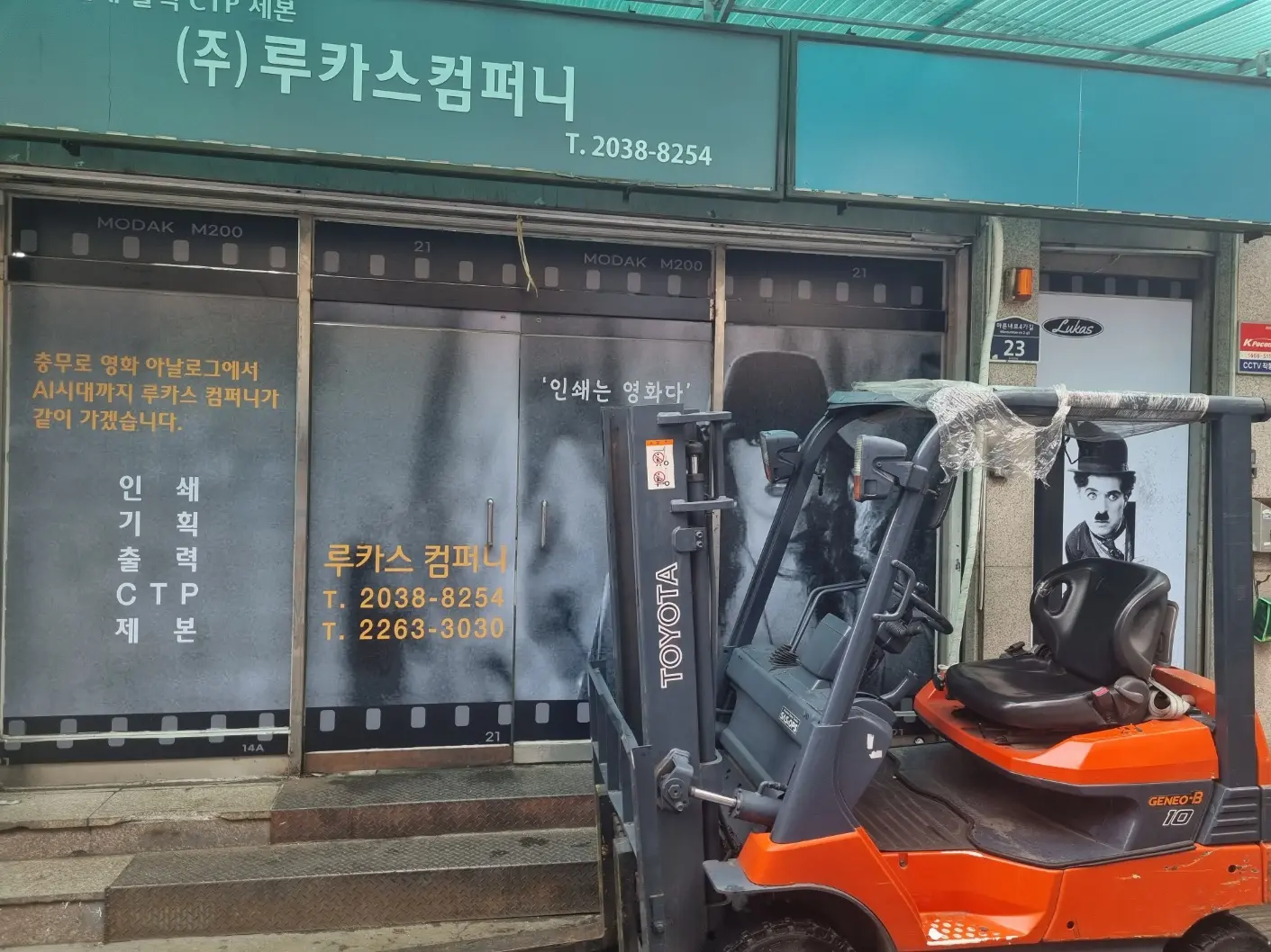 포트폴리오 이미지