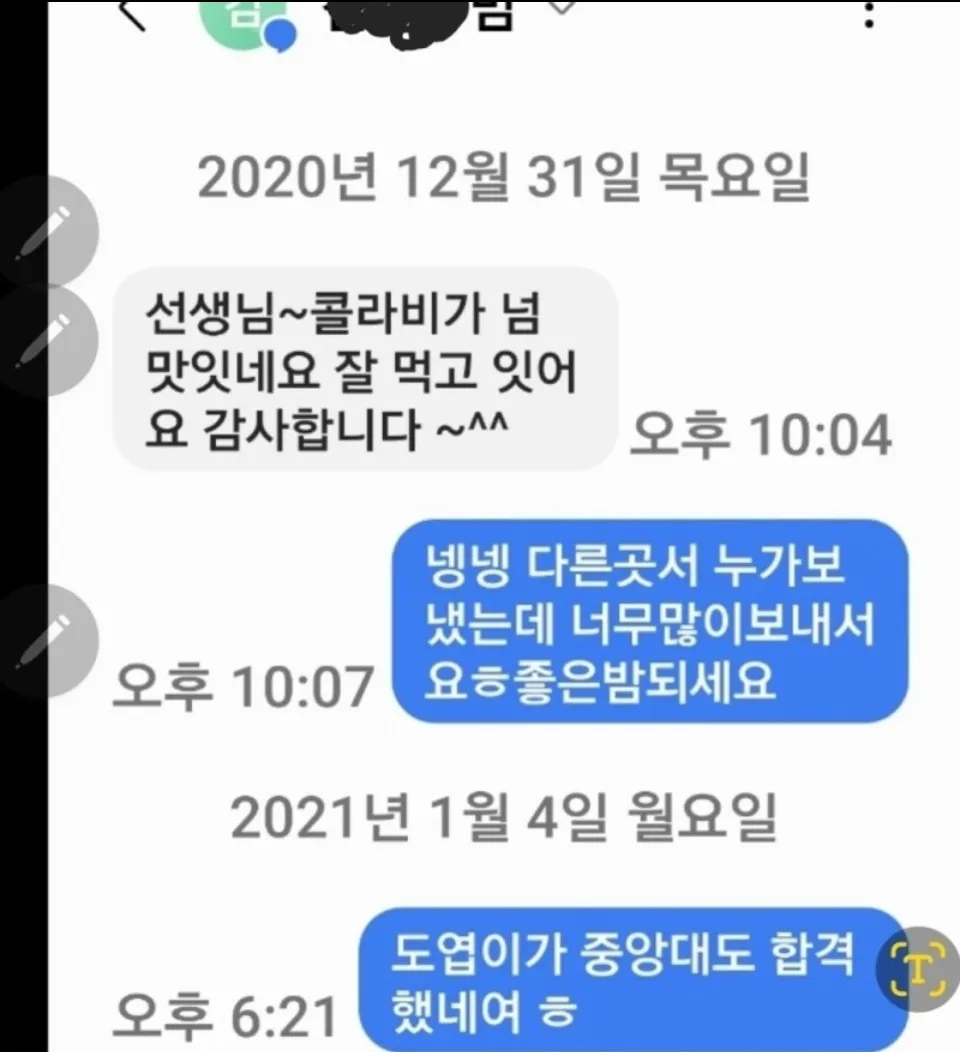 이미지 4
