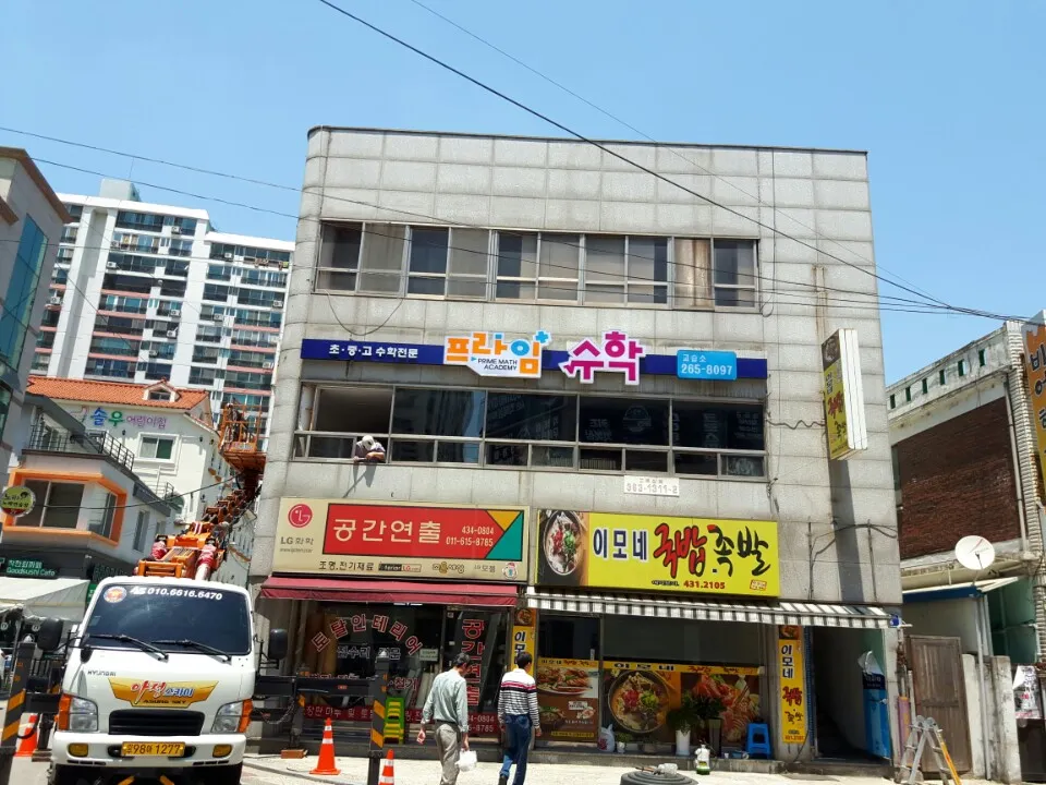 이미지 2