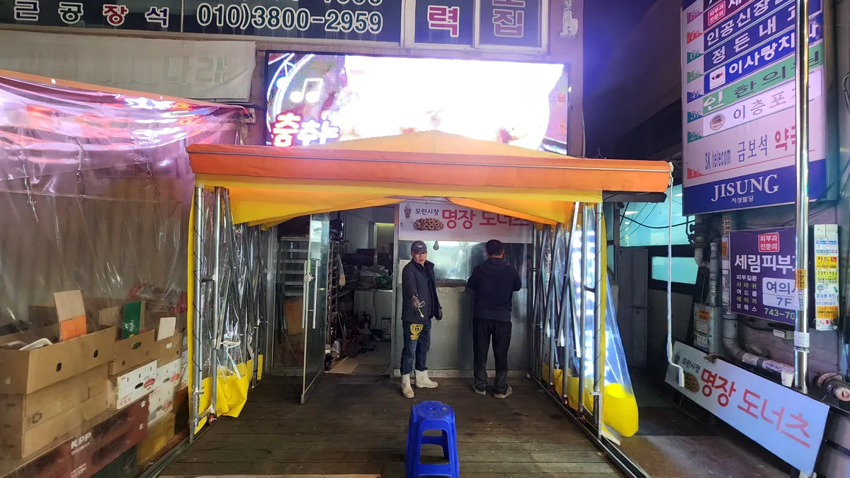이미지 5