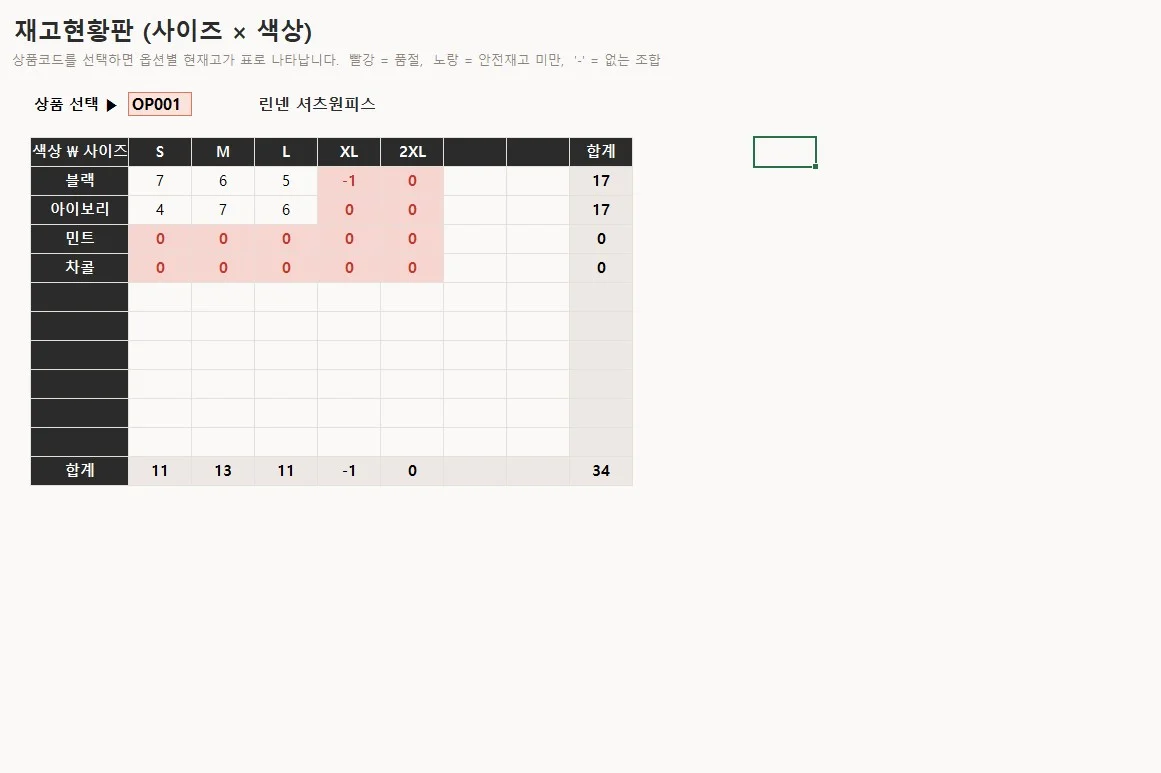 이미지 26