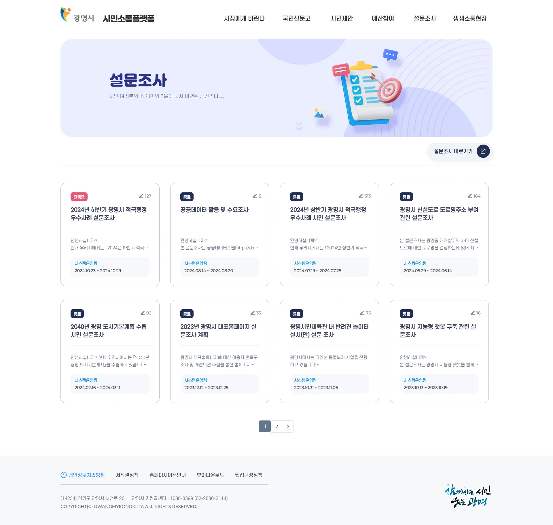 이미지 7