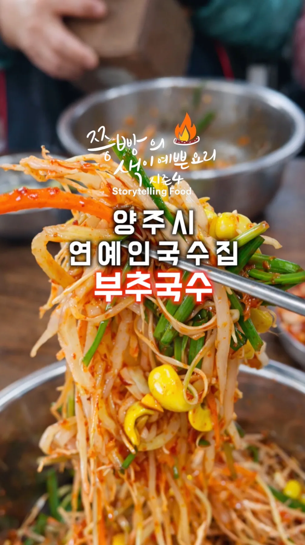 이미지 4