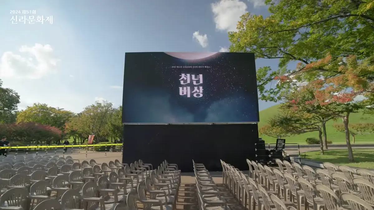 이미지 9