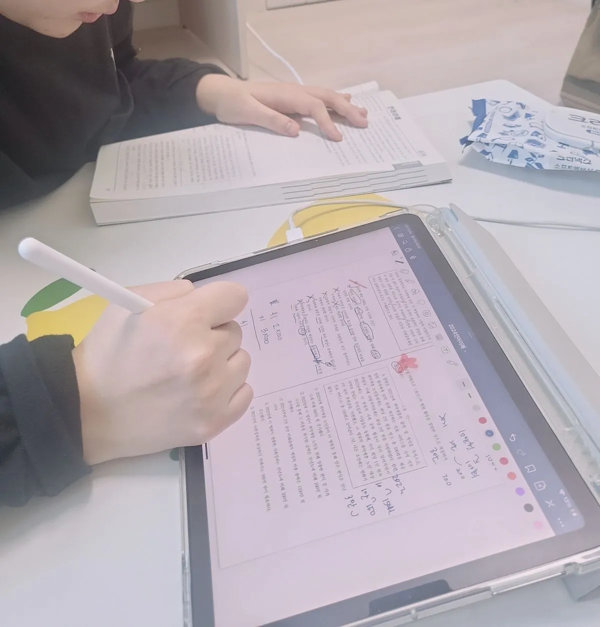 포트폴리오 이미지