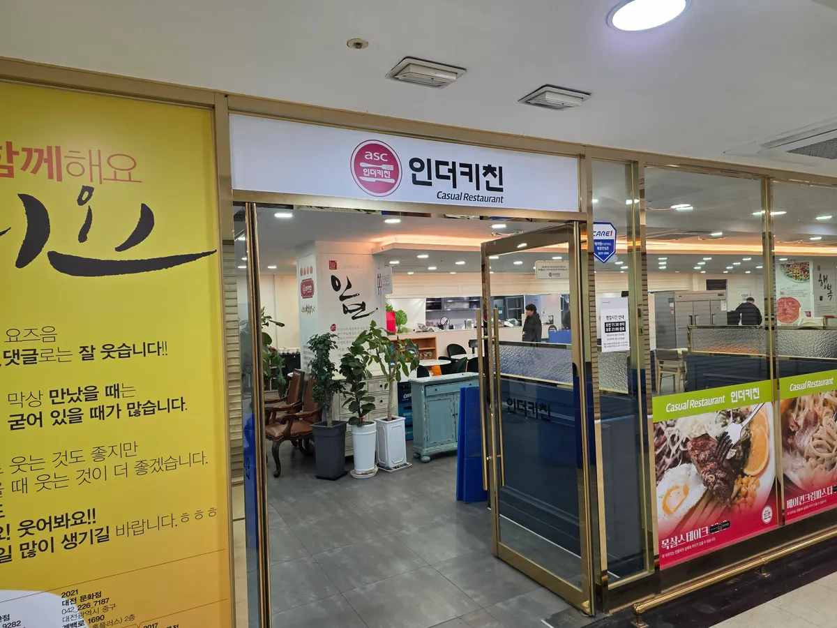 이미지 28