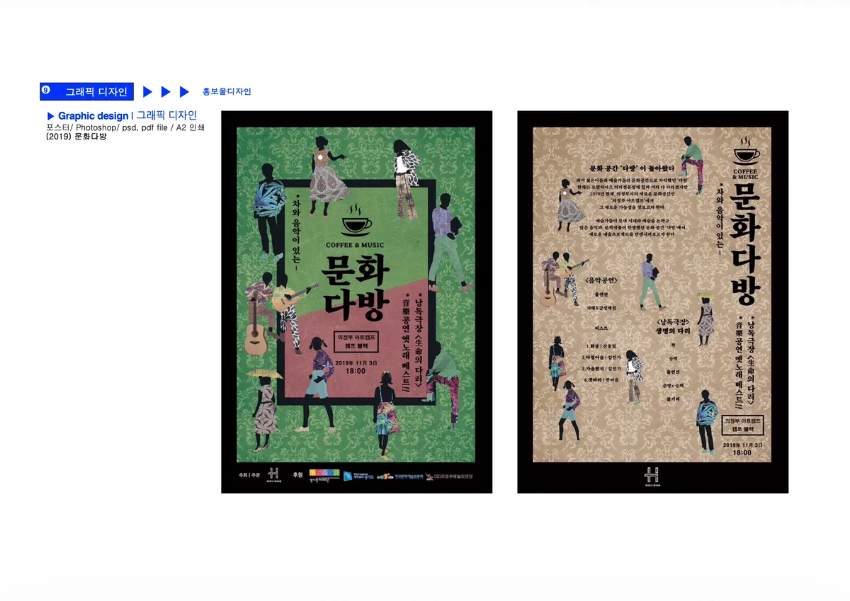 이미지 4