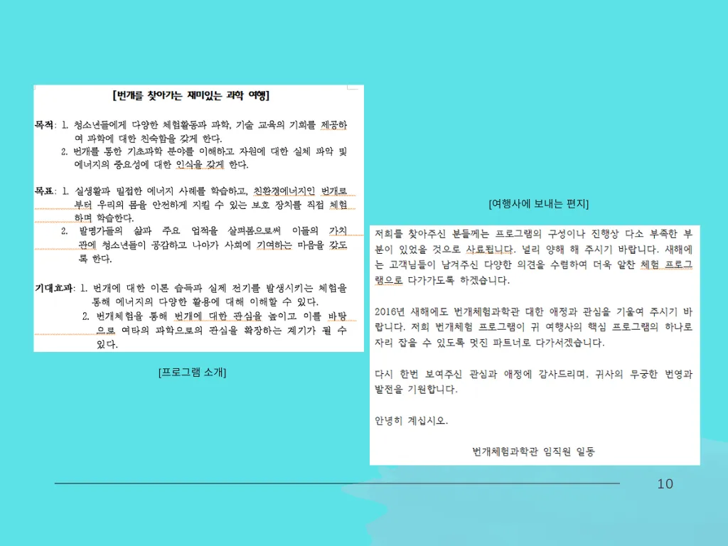 이미지 20