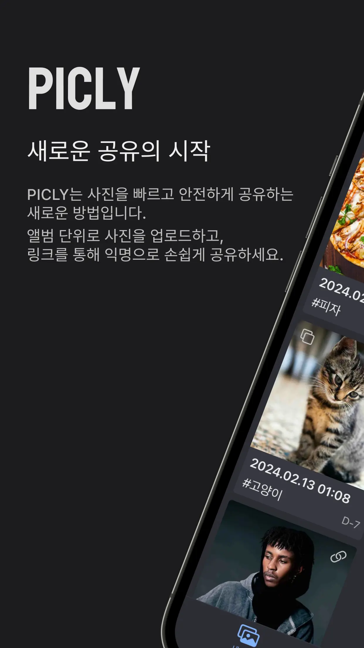 이미지 7