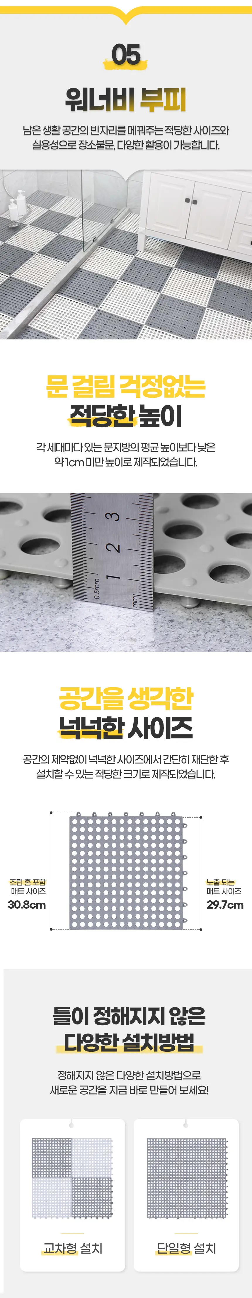 이미지 7