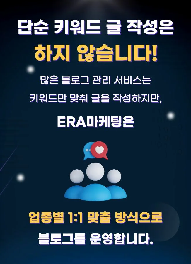 이미지 16