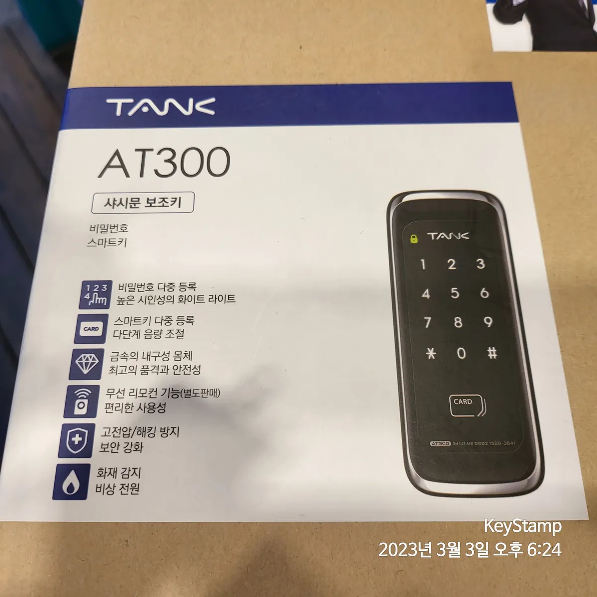 이미지 10