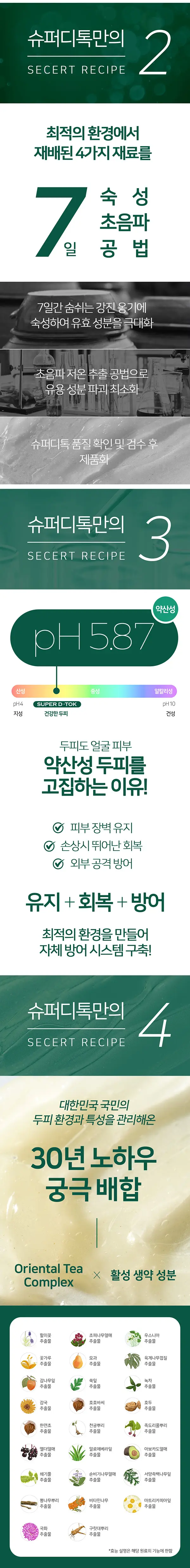 이미지 9