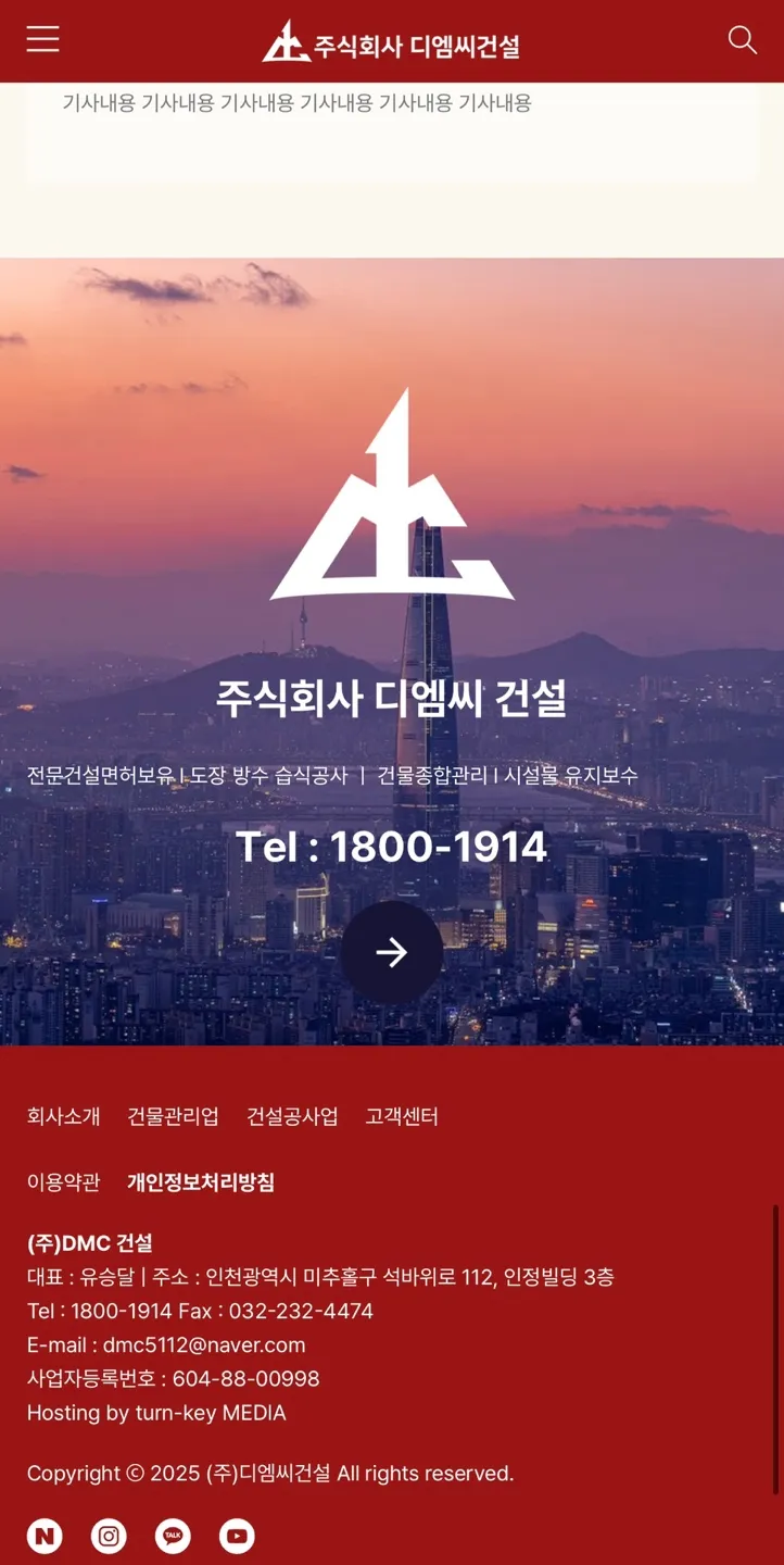 이미지 7