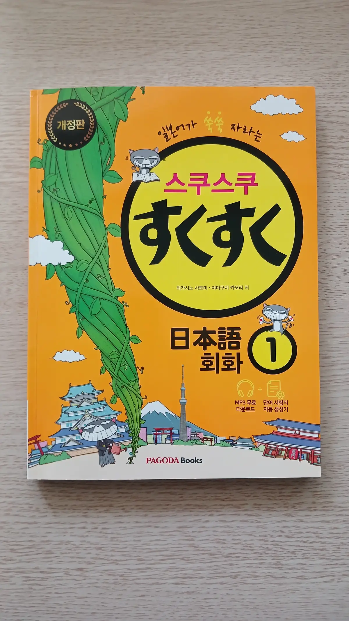 이미지 10