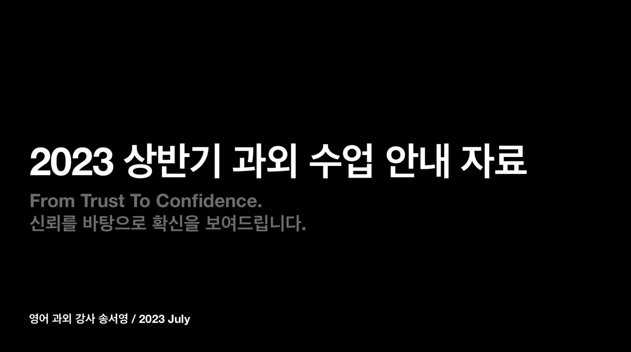 포트폴리오 이미지